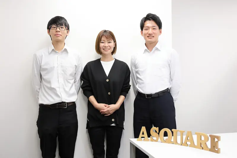 株式会社エー・スクエアの求人画像1