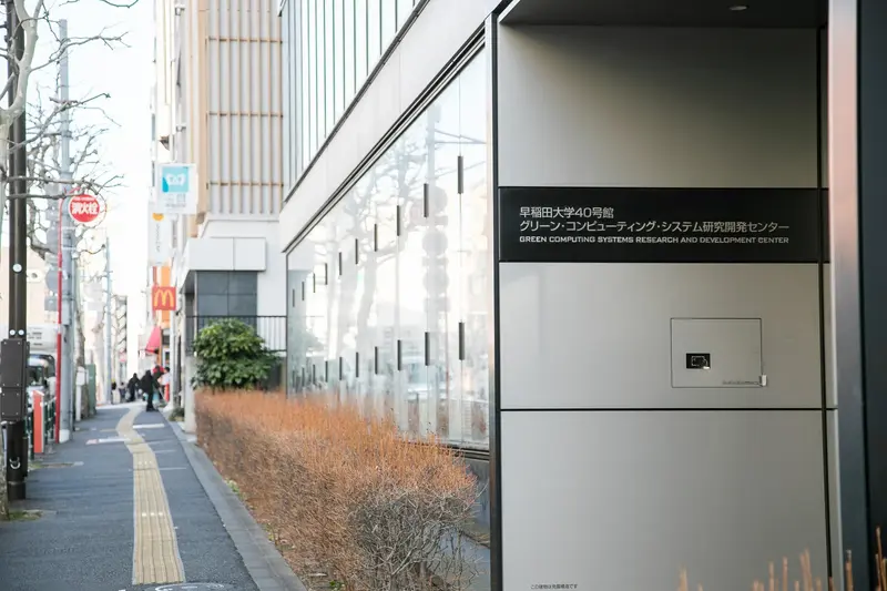株式会社Quanmaticの求人画像1