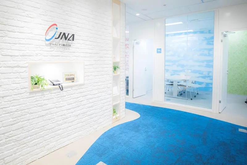ジャパニアス株式会社の求人画像3