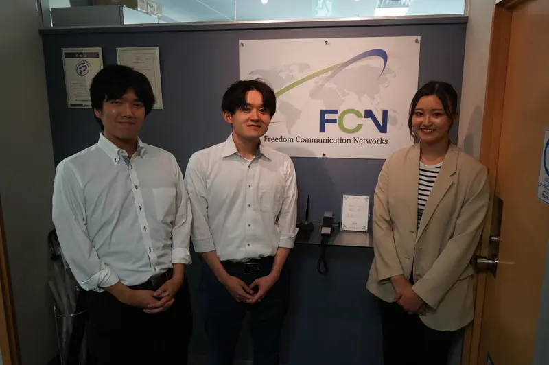 株式会社FCNの求人画像3