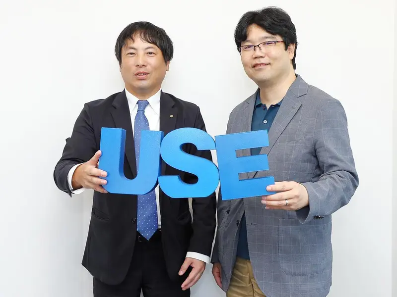 株式会社ユー・エス・イーの求人画像2
