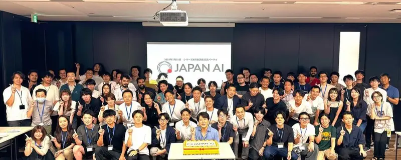 株式会社ジーニーの求人画像1