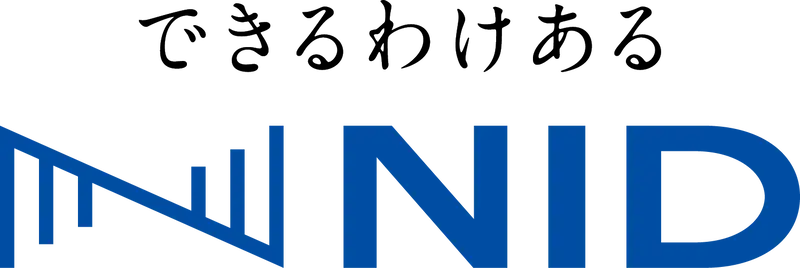 株式会社エヌアイデイの求人画像2