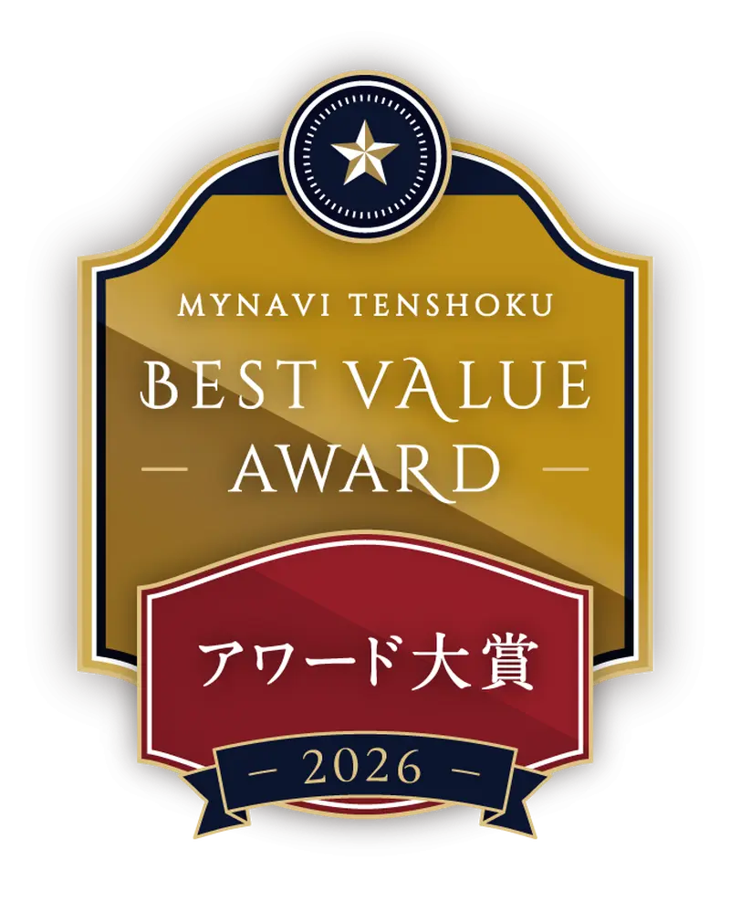 辰巳電子工業株式会社の求人画像1