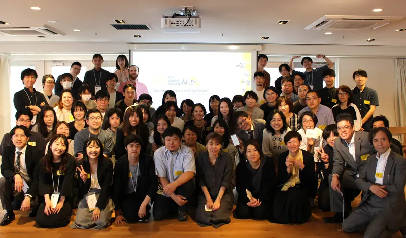 Institution for a Global Society株式会社の求人画像1