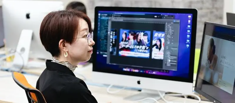 サングローブ株式会社の求人画像1