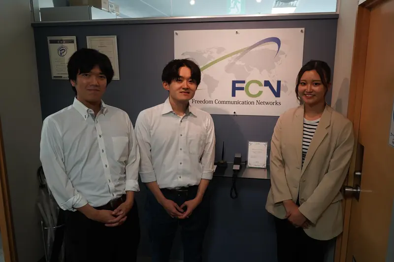 株式会社FCNの求人画像3