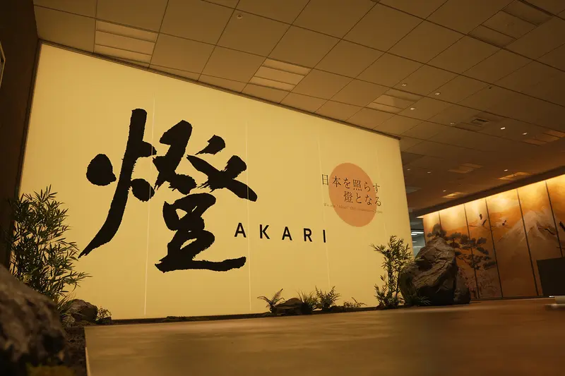 燈株式会社の求人画像1