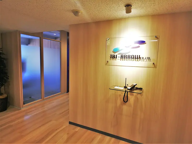 トライアロー株式会社の求人画像3