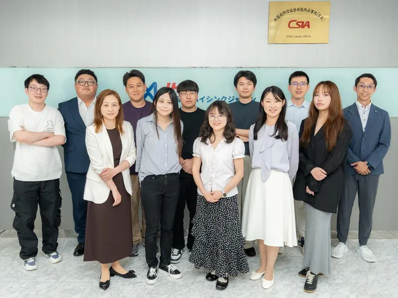 株式会社ハイシンクジャパンの求人画像1