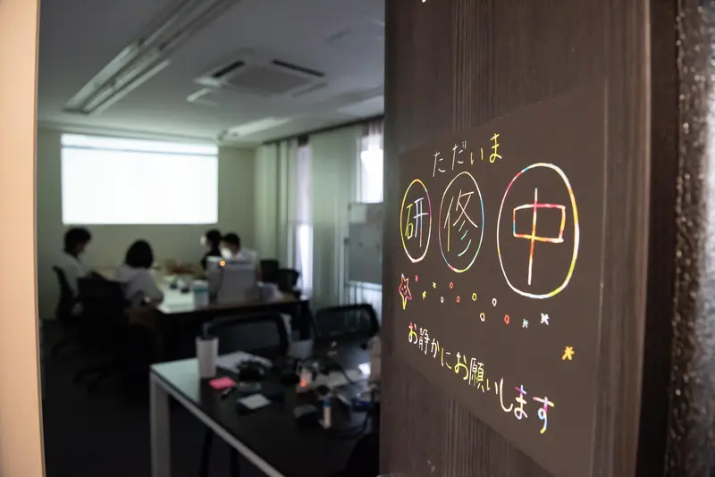 フォワードソフト株式会社の求人画像3