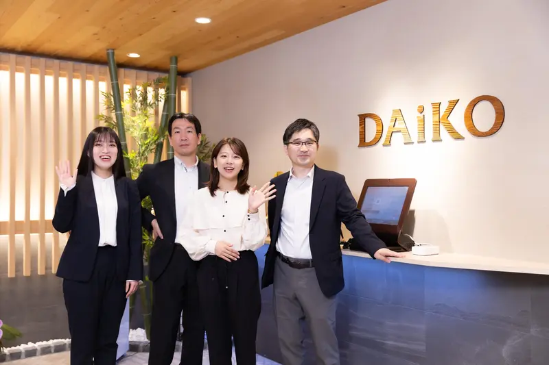 DAIKO XTECH株式会社の求人画像1
