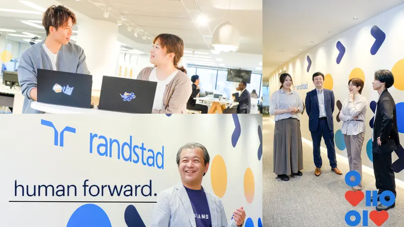 ランスタッド株式会社の求人画像1