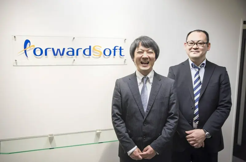 フォワードソフト株式会社の求人画像3