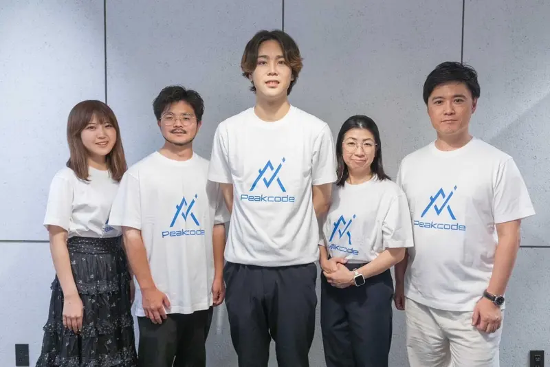 株式会社ピークコードの求人画像3