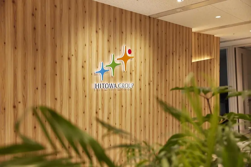 キッズコネクト株式会社の求人画像2