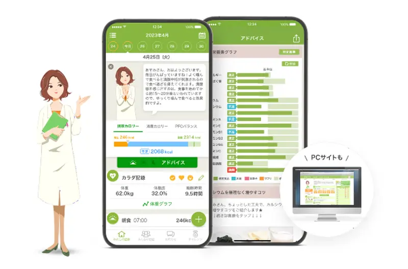 株式会社askenの求人画像1