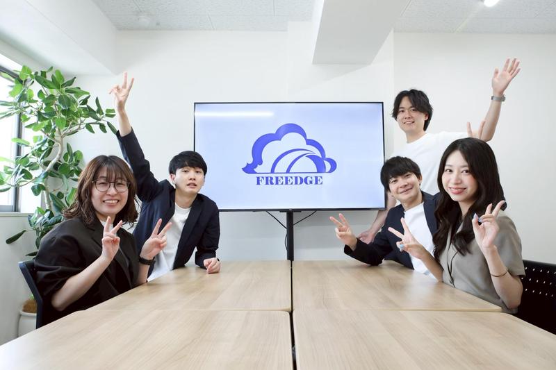 株式会社FREEDGEの求人画像1