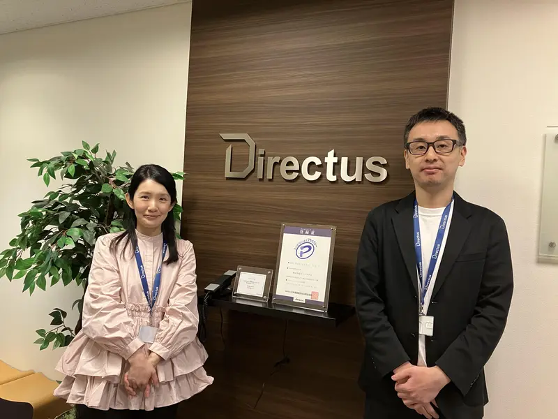 株式会社ディレクタスの求人画像1