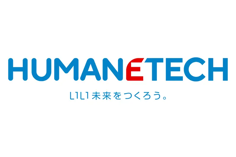 ヒューマネテック株式会社の求人画像2