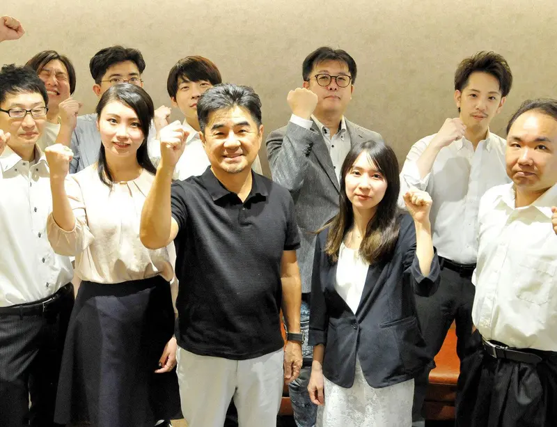 株式会社イズムの求人画像1