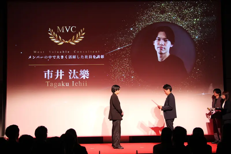 株式会社プロジェクトホールディングスの求人画像3
