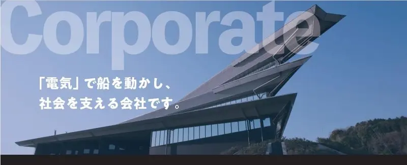 BEMAC株式会社の求人画像2