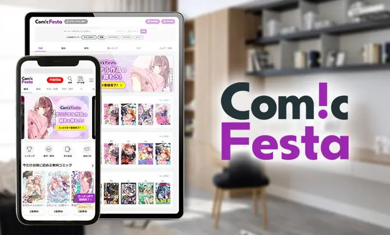 株式会社ウェイブの求人画像1