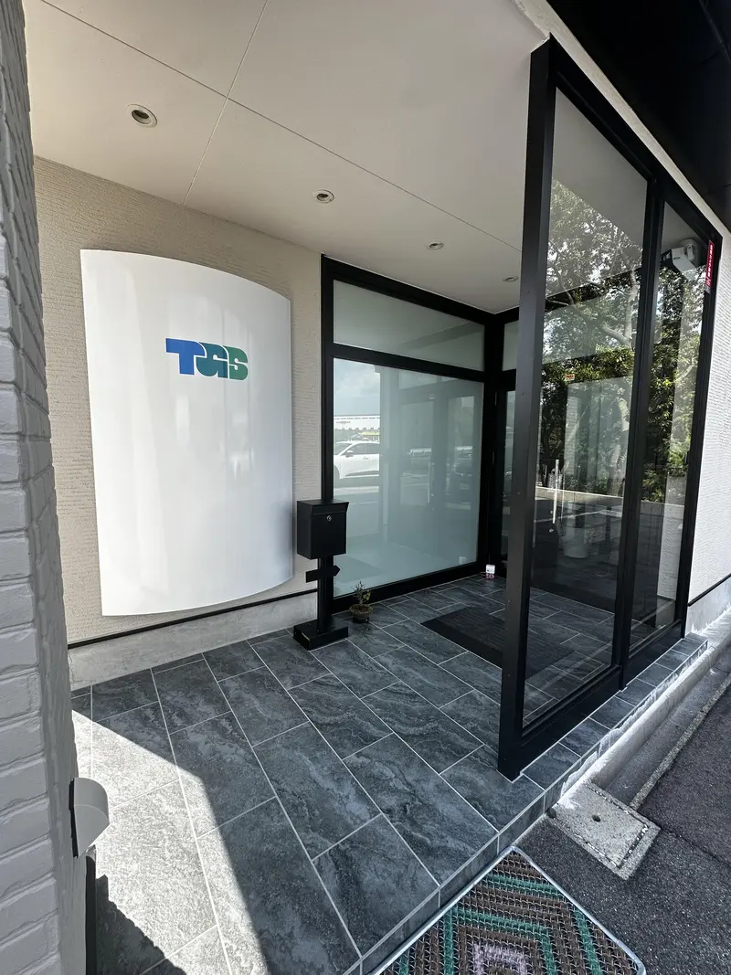東海業務ソフト株式会社の求人画像2
