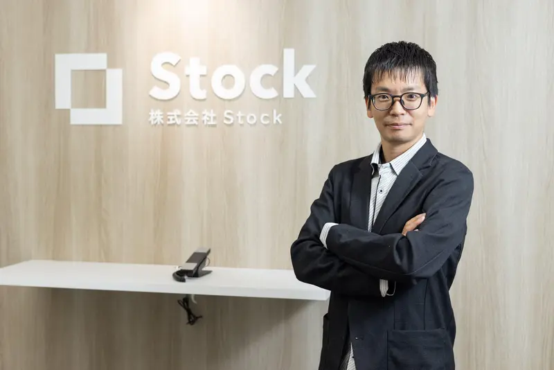 株式会社Stockの求人画像1
