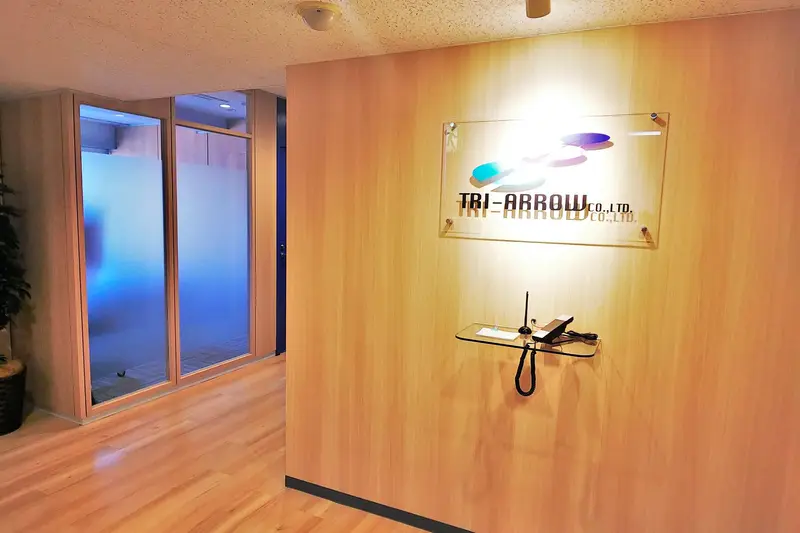 トライアロー株式会社の求人画像1
