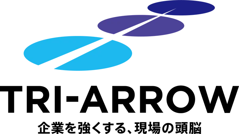 トライアロー株式会社の求人画像1