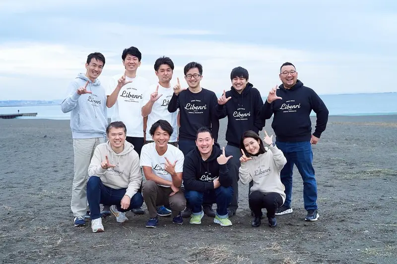 株式会社リベンリの求人画像1