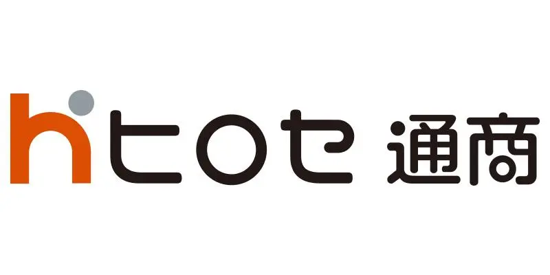 ヒロセ通商株式会社の求人画像1