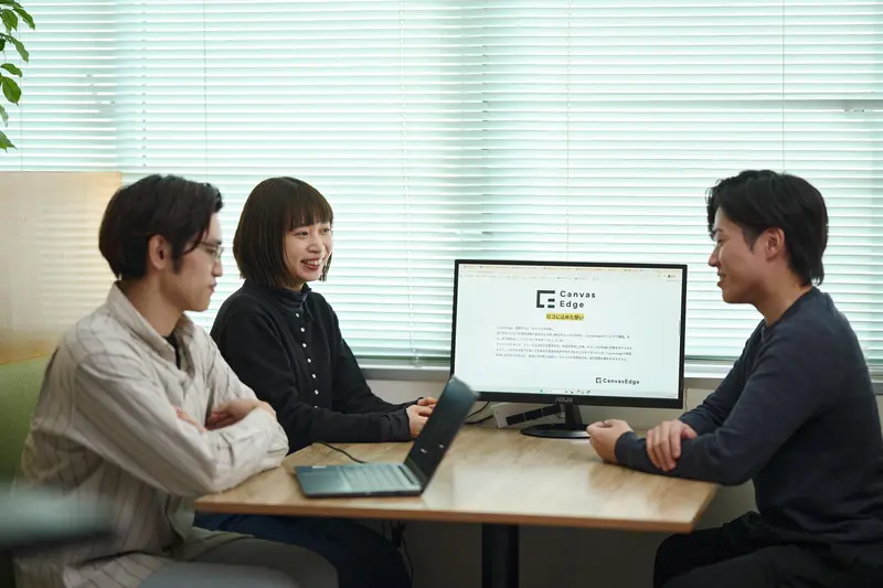キャンバスエッジ株式会社の求人画像1