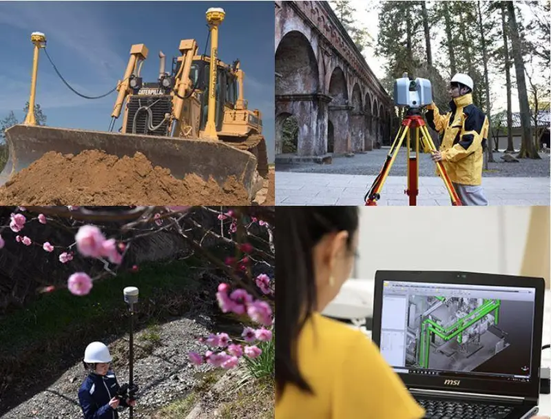 株式会社ニコン・トリンブルの求人画像2