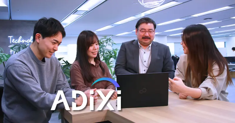 アディクシィ株式会社の求人画像1