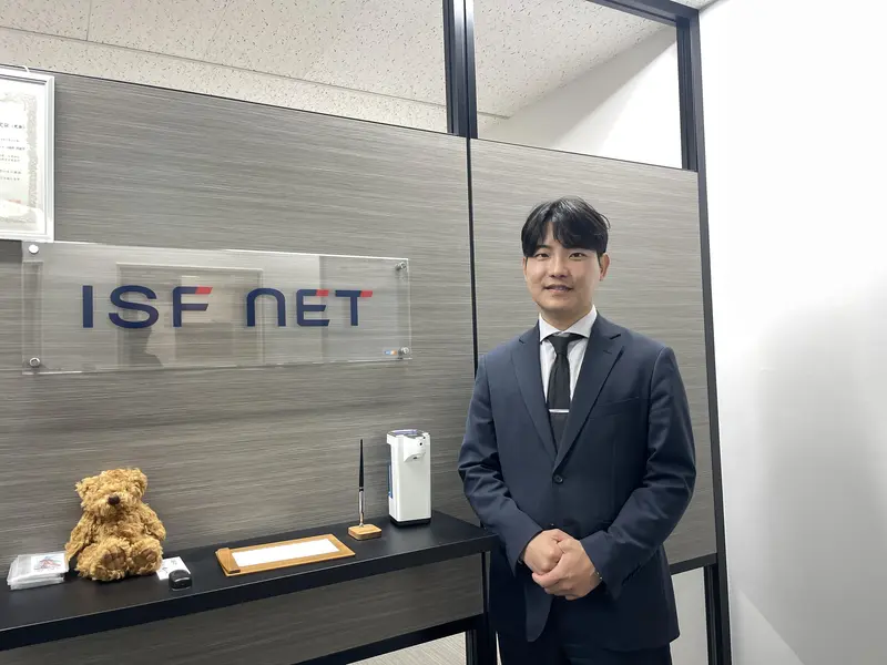 株式会社アイエスエフネットの求人画像2