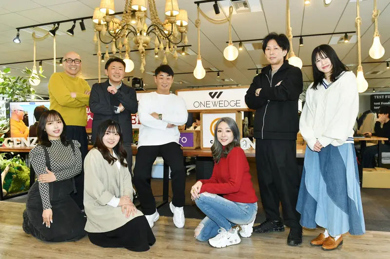 株式会社ONE WEDGEの求人画像2