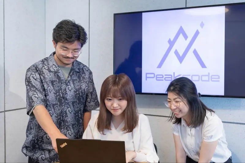 株式会社ピークコードの求人画像2