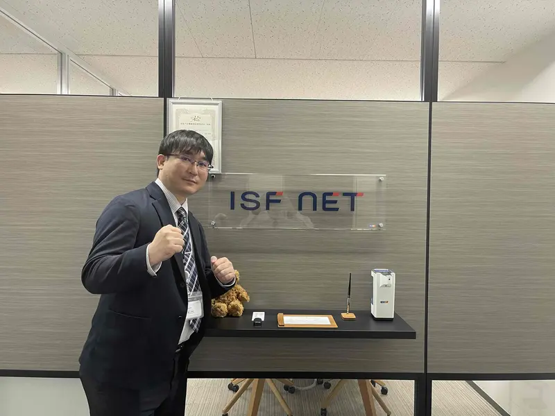 株式会社アイエスエフネットの求人画像3