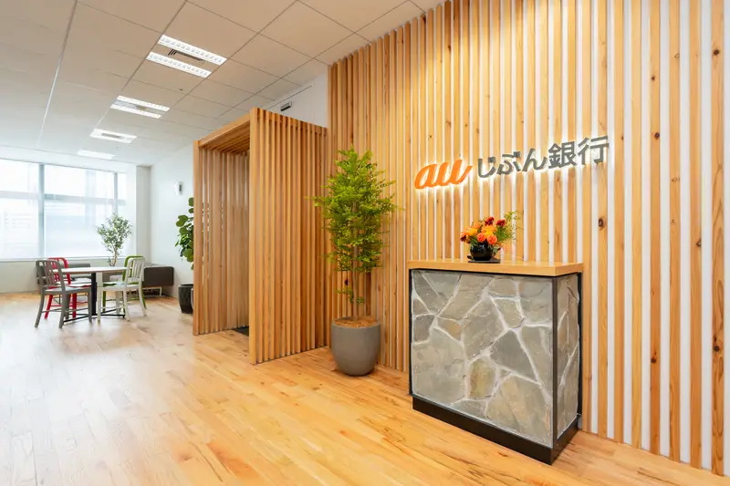 auじぶん銀行株式会社の求人画像2