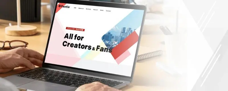 Fantia株式会社の求人画像1