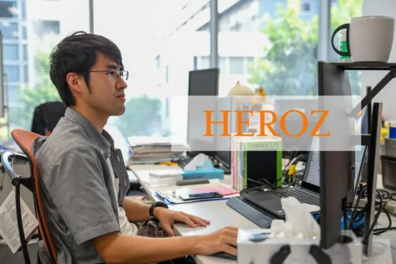 HEROZ株式会社の求人画像2