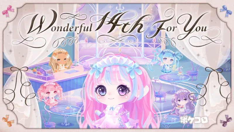 ココネ株式会社の求人画像2