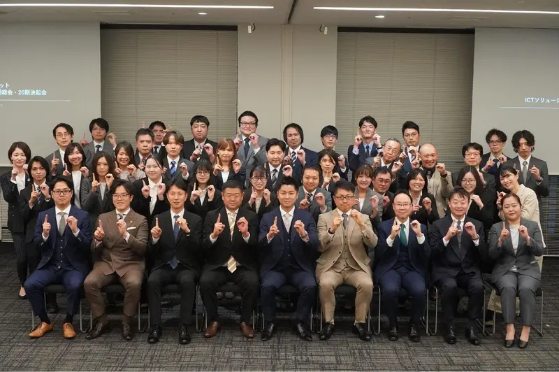 株式会社リズネットの求人画像3