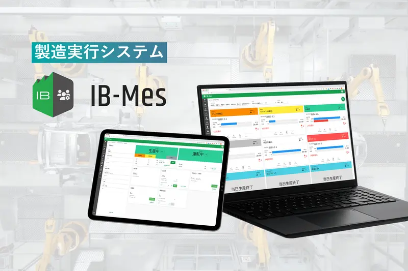 株式会社ユニフェイスの求人画像3