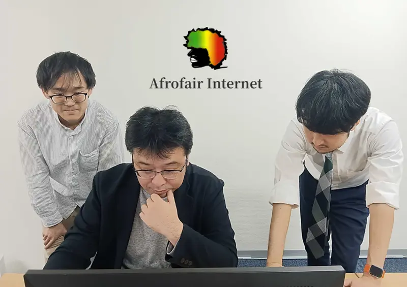 株式会社アフロフェアーインターネットの求人画像1
