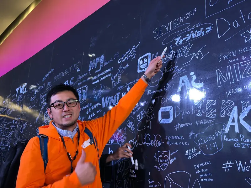 フォージビジョン株式会社の求人画像3