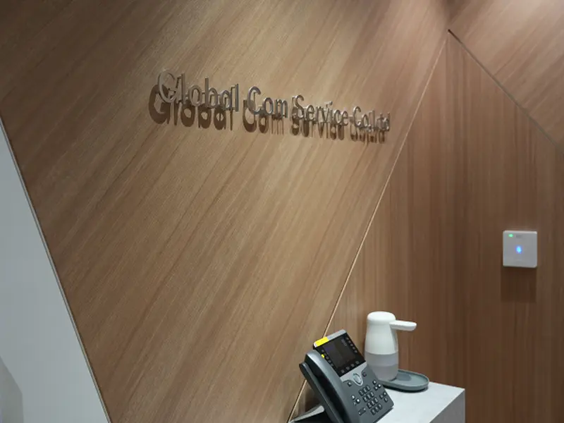 グローバルコムサービス株式会社の求人画像1